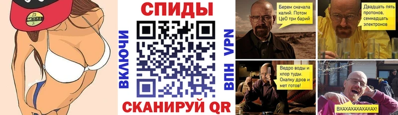 Купить  Ленинск  Amphetamine Premium 