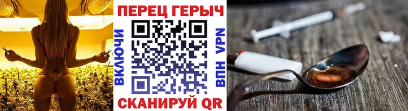 Купить закладки Ленинск ГЕРОИН Афган