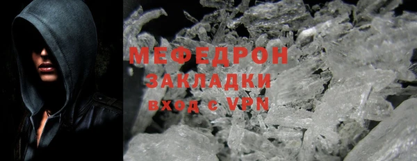 индика Белокуриха