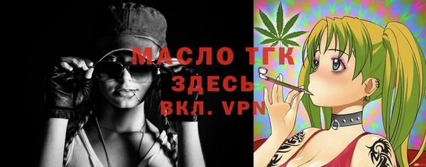 a pvp Белоозёрский