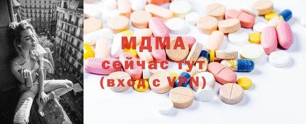 каннабис Балабаново