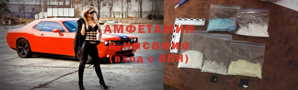 сатива Баксан
