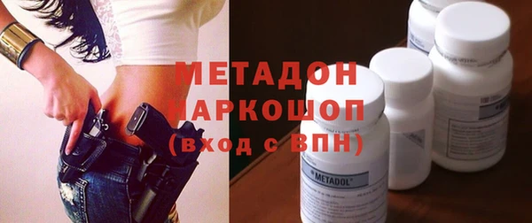 сатива Баксан