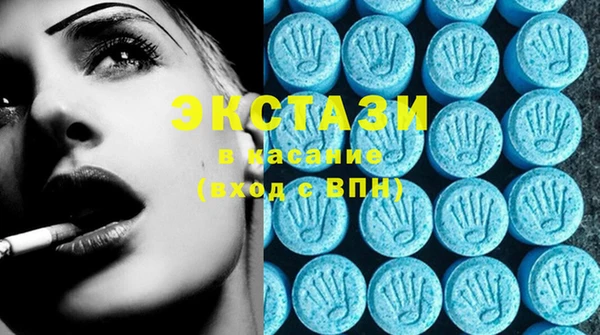 каннабис Балабаново