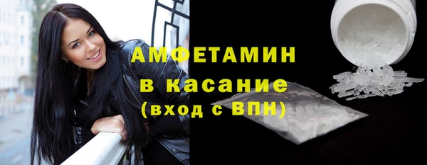 мескалин Богданович