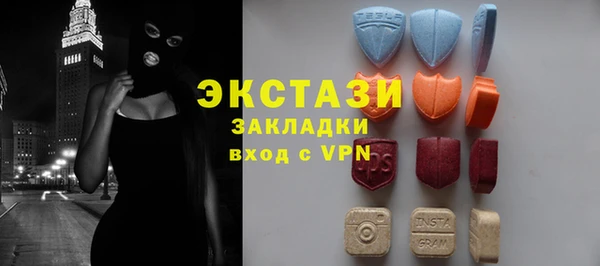a pvp Белоозёрский