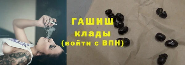 сатива Баксан