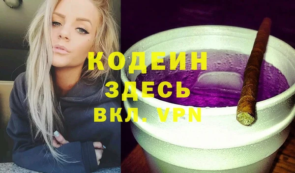сатива Баксан