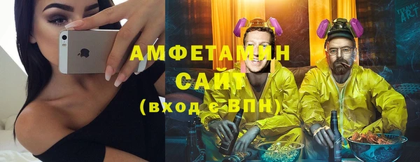 каннабис Балабаново