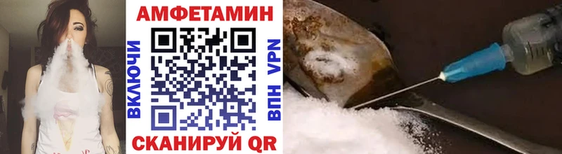 Первитин витя  Купить  Ленинск 